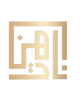 Memperingati Maulid Nabi