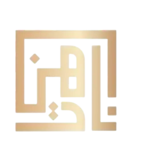 Memperingati Maulid Nabi
